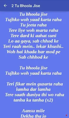 Airlift Songs and Lyrics android App screenshot 0